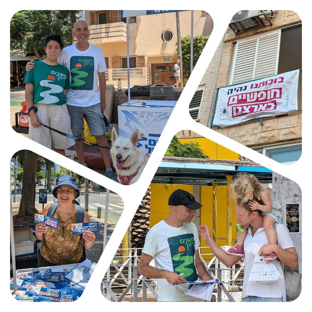 פעילי משנים כיוון בדוכני הסברה ושילוט במרחב הציבורי